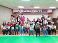 양산시, 모자보건사업 확대에 팔 걷었다