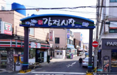 사상구, 전통시장 시설현대화·활성화사업에 52억원 투입