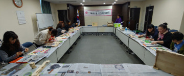 중구 영주2동 자원봉사캠프, 소담한 찻상나눔 활동