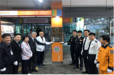 [포토뉴스] 좋은애인요양병원 우수병원 현판식