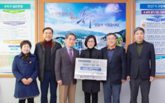 북구 롯데캐슬카이저 입주자 대표회의, 성금 785만원 기탁