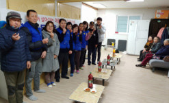 봉래1동바르게살기위원회, 작은 경로잔치 개최