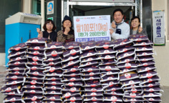 변함없는 구읍장터의 이웃사랑, 사랑의 白米 기탁