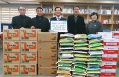 좌천동 발전애향회, 2020년 설맞이 사랑의 성품 전달식 개최