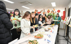 사하구 다문화가족지원센터, 설 명절 대잔치 개최