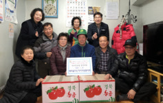 아미동 새마을지도자협의회, 설맞이 경로당 성품 전달