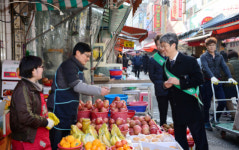 이성문 연제구청장, 설 명절 맞이 전통시장 방문