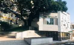 동래구 1797 팽나무하우스, 2020년 운영 계획 발표
