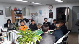 항만소방서장 영도 남항시장 지도방문