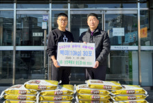 서구 암남동 신전떡볶이(송도점), 설맞이 성품지원