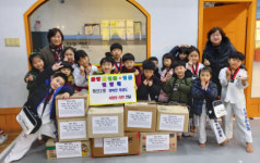 하단2동 행복한 태권도, 사랑의 라면 전달
