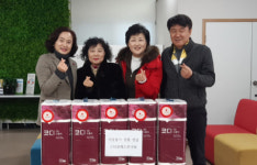 괴정2동, 괴정스타클래스아파트 부녀회 이웃사랑 실천