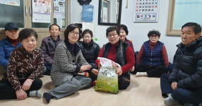 감만2동, 설명절 맞이 경로당 위로 방문