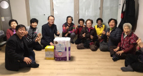 문현2동 주민자치위원회, 따뜻한 설맞이 경로당 위문