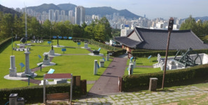 동래구, 2020년 장영실과학동산 내실 운영
