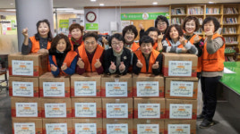 광안1동 지역사회보장협의체, 설맞이 사랑의 선물 지원