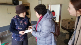 대연중앙교회, 설맞이 사랑의 성금 전달