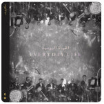 [푸디토리움의 명반시대] ④콜드플레이 ‘에브리데이 라이프(Everyday Life)’
