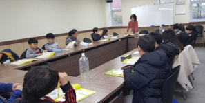 부산진구 당감1동, 생활과학교실 개강