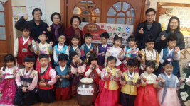 해운대구 반여3동 어린이집, 홀몸 어르신에 사랑의 쌀 전달