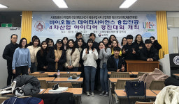 부산가톨릭대 병원경영학과 국가고시 88.4% 합격, 전국평균 20% 상회