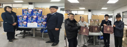 동래구 명륜동, 설 명절 맞아 이웃돕기 이어져