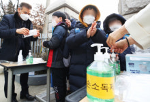 서울 청담·압구정·봉은·삼광 초등학교 개학 연기… 우한 폐렴 확산 방지