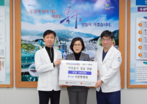 북구 시원항병원, 성금 100만원 전달
