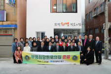 [포토뉴스] 부평희망원로의집 증개축 준공식