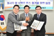 해운대해수욕장·해리단길 펜스 6일 일제히 철거