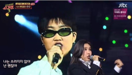JYP 1호가수 진주 근황 