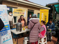 동삼1동 찾아가는 상담소 “안녕하세요 운영
