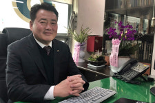 오진근 한국국토정보공사 부산남부지사장 취임