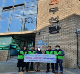 복산동, 3Go(때빼고·광내고·지지고) 사업 추진
