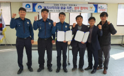 중구 대청동주민센터·대청파출소, 복지사각지대 발굴 및 지원 업무협약 체결