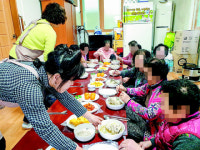 [포토뉴스] 다온 복지회 경로당 무료급식
