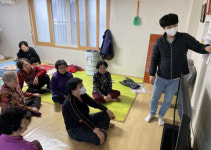 연산5동, 경로당과 아동센터에 코로나19 감염 예방교육 실시
