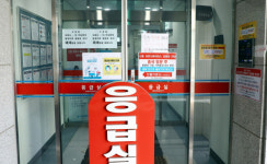 의심환자에… 동아대병원 이어 부산의료원도 응급실 일시 폐쇄