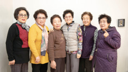 감천문화마을 할머니들의 인생, 그림책에 담다