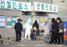 [속보] 신천지 교인 간호사 확진… 대구가톨릭병원 응급실 등 폐쇄