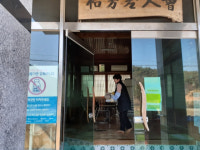 고성 오방마을 경로당 2곳 임시 폐쇄…코로나19 선제 대응