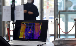 부산 코로나19 접촉자 파악 비상 온천교회 신도·네오스파 찜질방 숙박객 신고달라