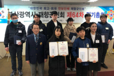 [포토뉴스] 부산재향군인회 장학증서 전달