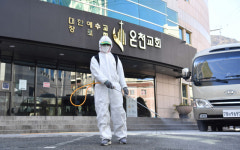 부산 온천교회서 ‘코로나19 슈퍼 전파’, 네오스파 찜질방 ‘불안’
