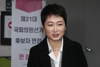 [단독] 통합당, 이언주 의원 부산 중영도 전략공천할 듯