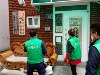 서구 충무동, 코로나19 감염예방 다중이용시설 소독 실시