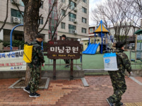 온천3동 주민자율방역단, 코로나-19 확산 방지를 위한 방역활동 전개