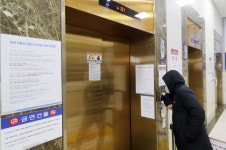 부산 코로나19 확진자 60명 유지…해운대 나눔과행복병원 접촉자 전원 음성(27일 오후 5시)