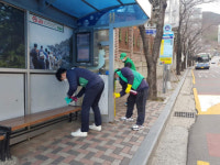 코로나19 전파 차단을 위한 ‘대연3동 민·관 합동 동시방역의 날’ 실시