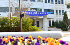 부산진구, 코로나 사태 극복 위해 월세 안 받는 착한 임대주 등장